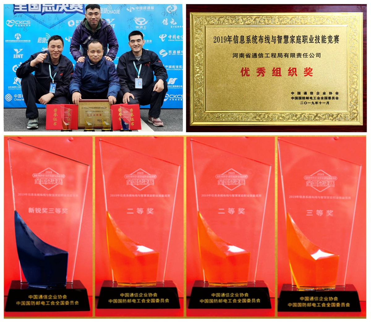 1578018040510701.jpg 1.jpg